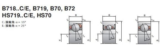 محامل فولاذ XCB7030-E-T-P4S:150x225x35 mm،حامل كرة اتصال زاوية XCB7030-E-T-P4S المزود