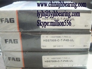 HSS7009-C-T-P4S-UL محامل كرة اتصال زاوي 45x75x16mm،70 سلسلة متوسطة،P4 الدرجة المزود