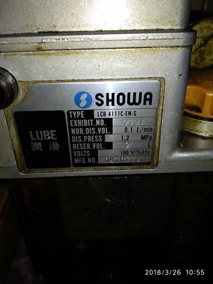 أجزاء الآلة SHOWA LUBE LCB4111C-EN-S أنظمة التشحيم بالزيت في المخزونات، العينة المتاحة المزود